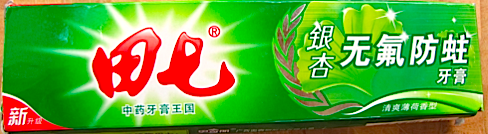 f-free-chinese-toothpaste