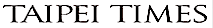 taipei-times-logo